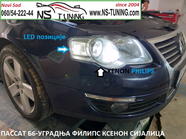vw passat b6 xenon farovi h7 sijalica 6000k trafo balast canbus ugradnja novi sad tuning